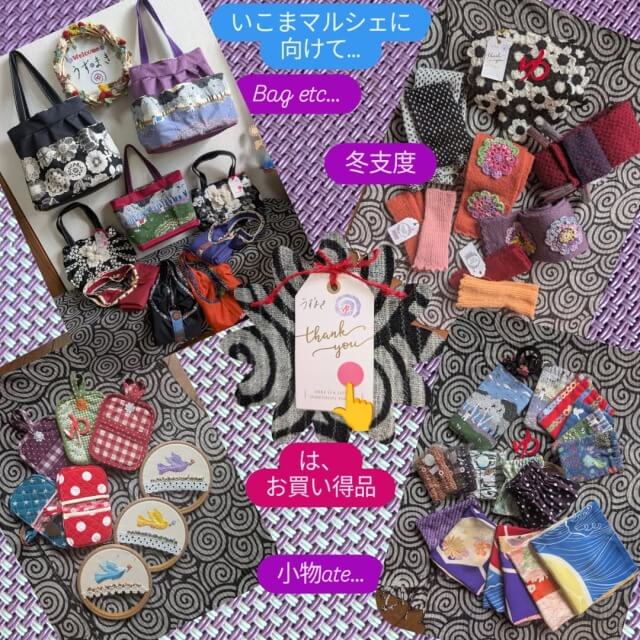 ポケットタイプの鍋つかみ