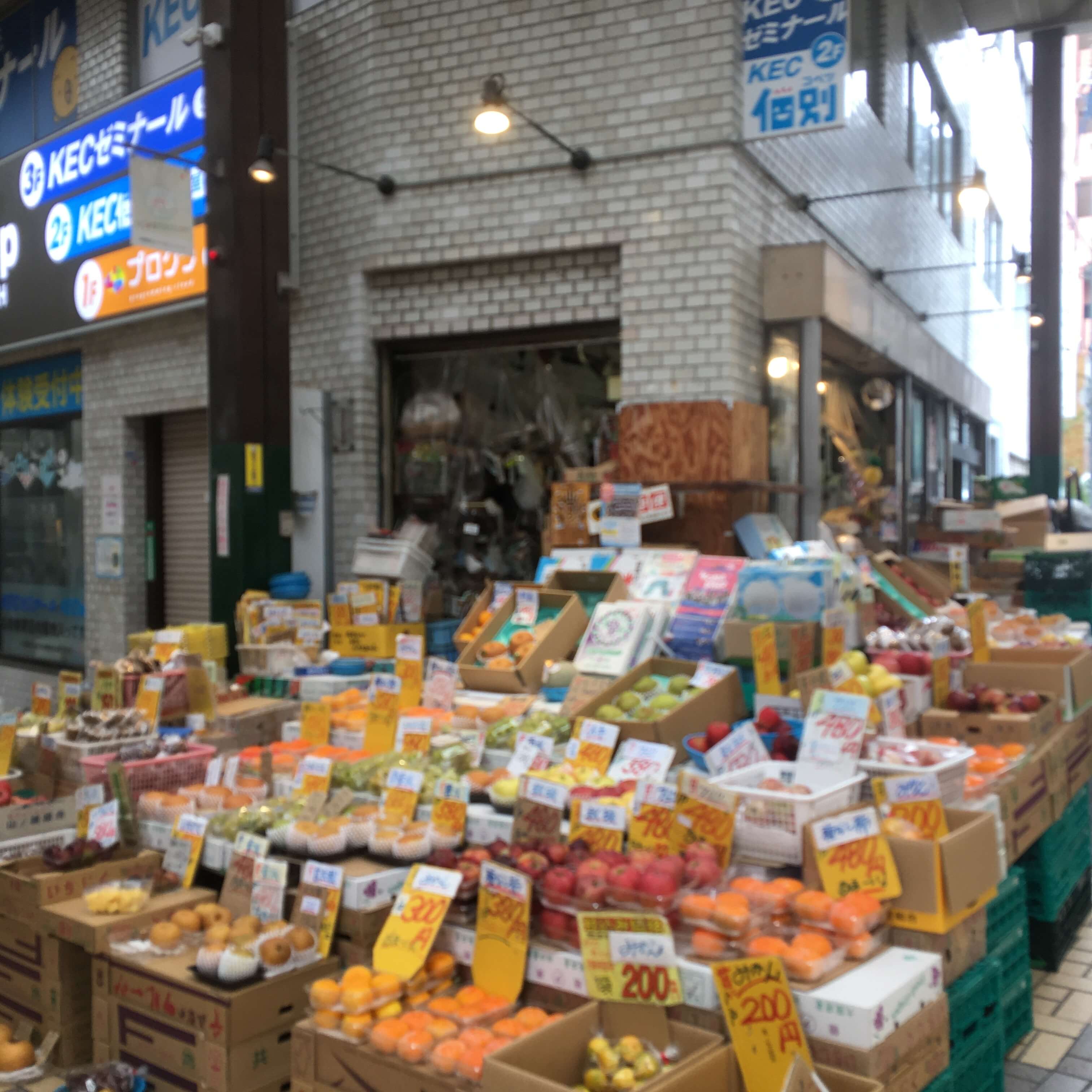 生駒駅南エリアからの参加店。フルーツ