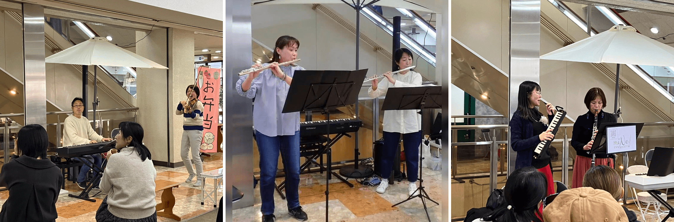 いこまマルシェ・マルシェコンサート