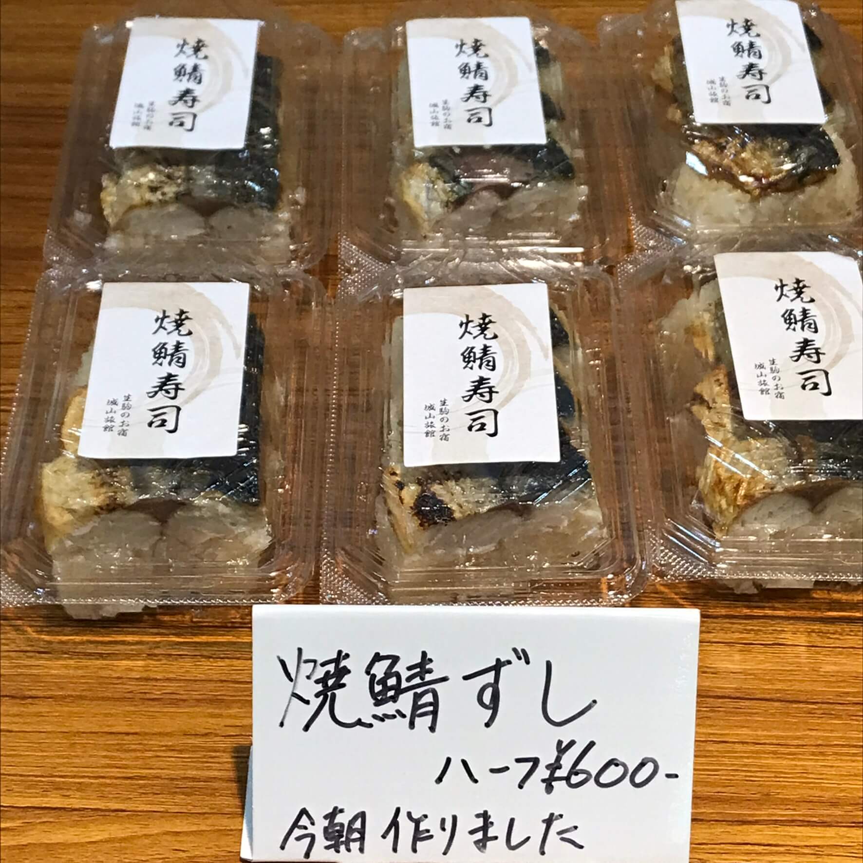 ヘルスケア会場
