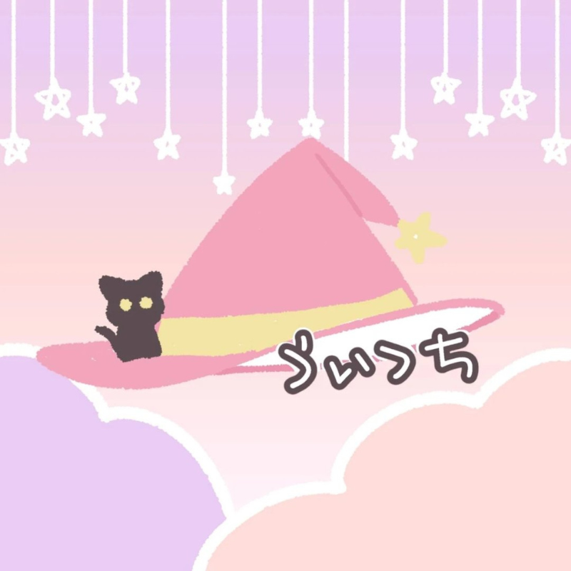 オラクルカードリーディング「ういっち」