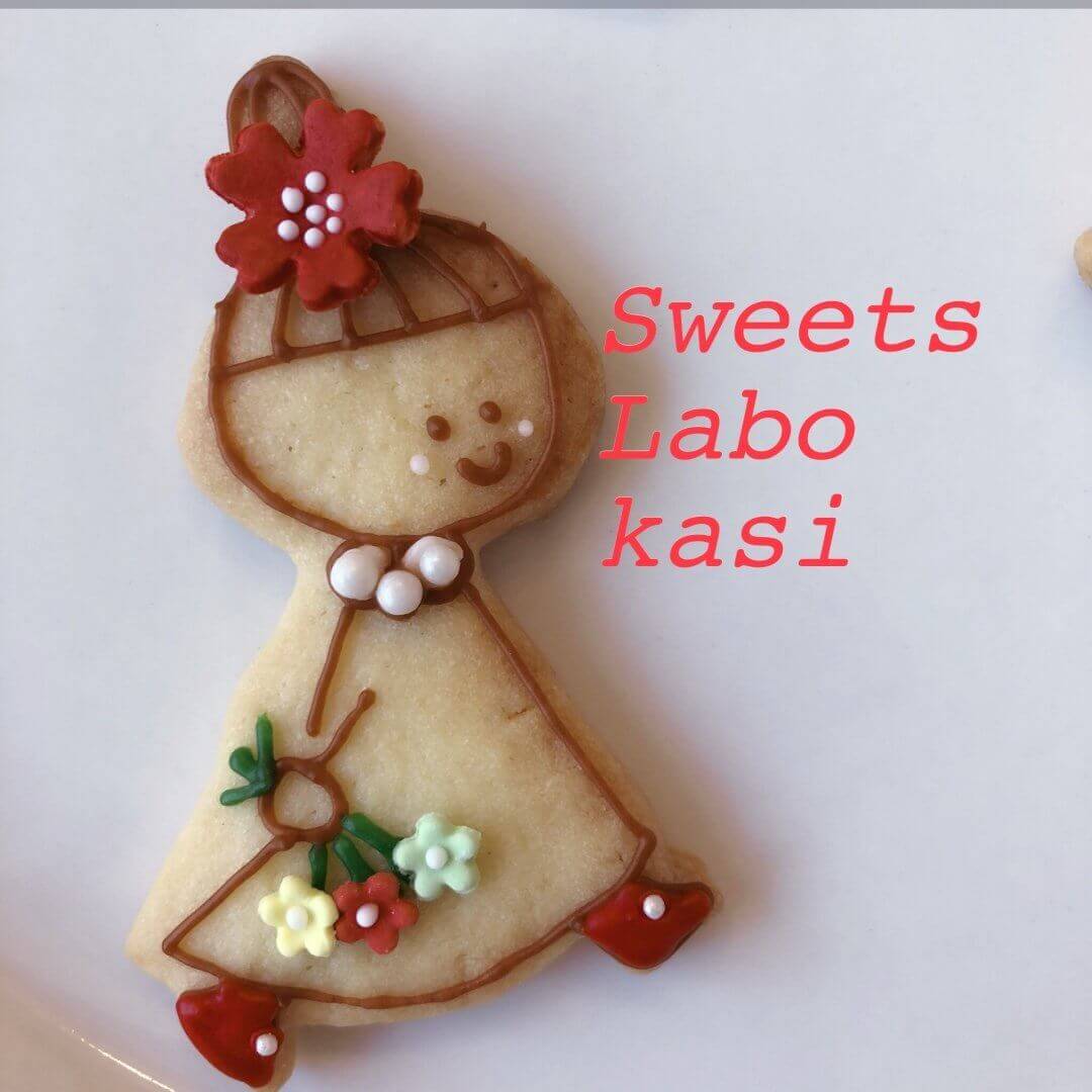 スコーン＆ジャム「Sweets Labo Ksai」