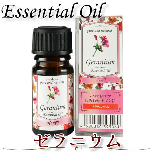 いつでもアロマ ゼラニウム 3ml エッセンシャルオイル