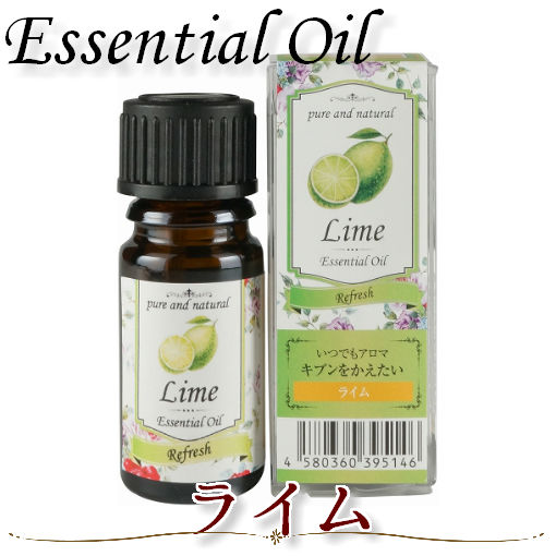 いつでもアロマ ライム 3ml エッセンシャルオイル