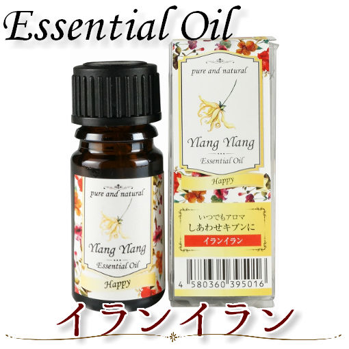 いつでもアロマ イランイラン 3ml エッセンシャルオイル